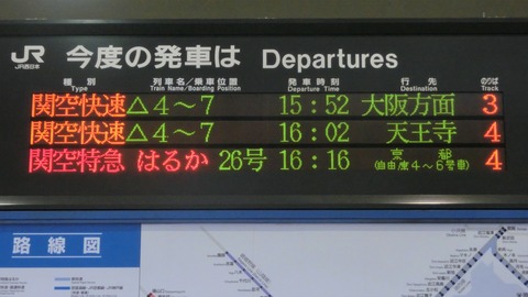 CIMG1065-1