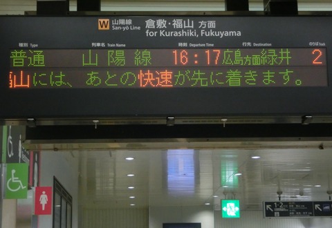 CIMG7995