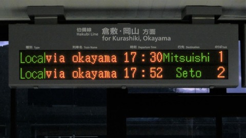 CIMG8309-1