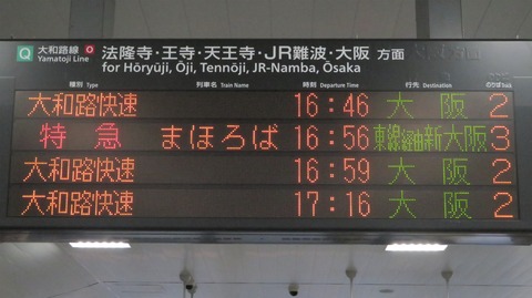 IMG_2124 (2)