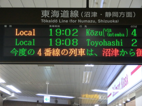 CIMG5630