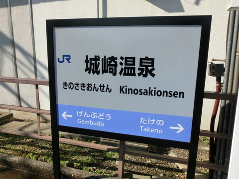 CIMG5046