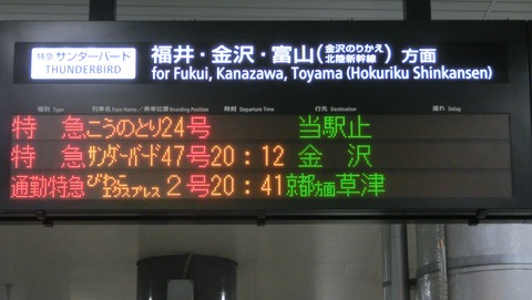 CIMG0719 (2)