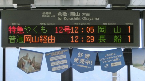 CIMG5535-1