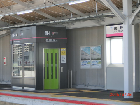 CIMG8457