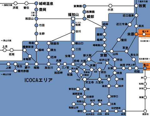 ICOCAエリア2021