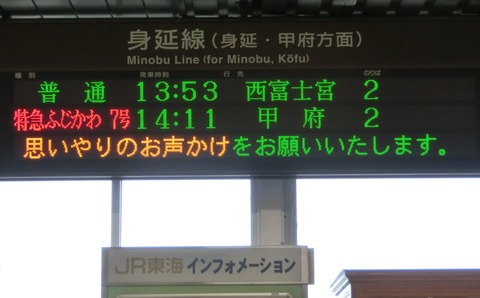 CIMG2960