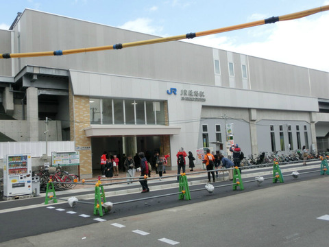 【開業初日】 おおさか東線 JR淡路駅 開業後の様子 （2019年3月16日）