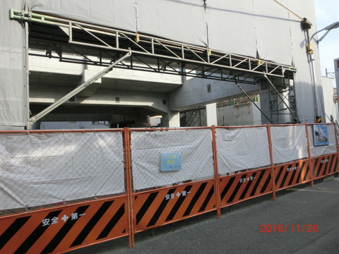 CIMG3251