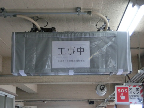 CIMG6565