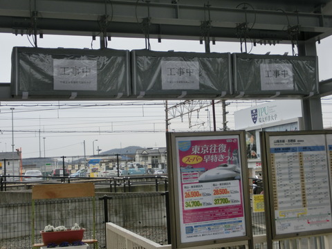 CIMG6620