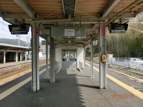 CIMG6351