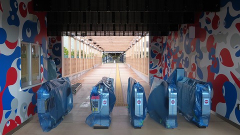 桜島駅で 万博期間限定の臨時改札口&駅舎を撮る (使用開始前) 【2025年3月】