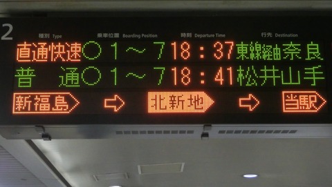 CIMG6854 (2)
