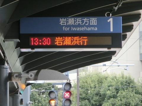 CIMG0033