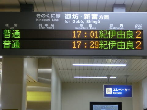 CIMG7243