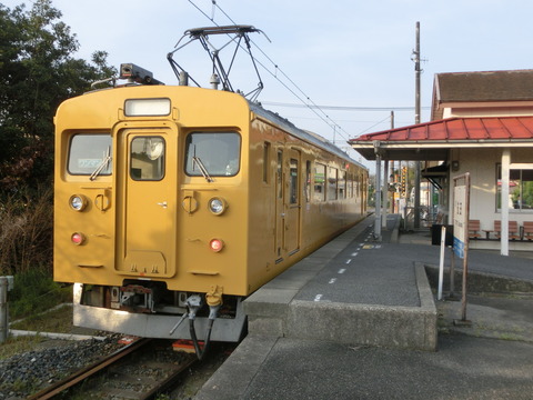 CIMG5119