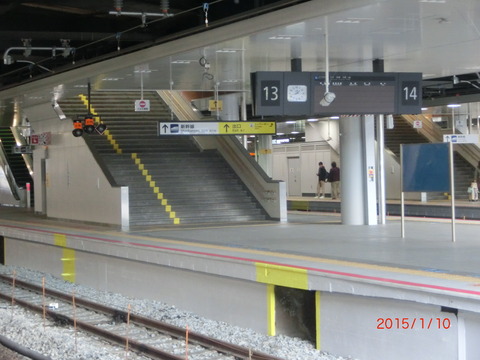 CIMG8432