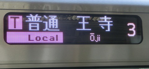 CIMG3245