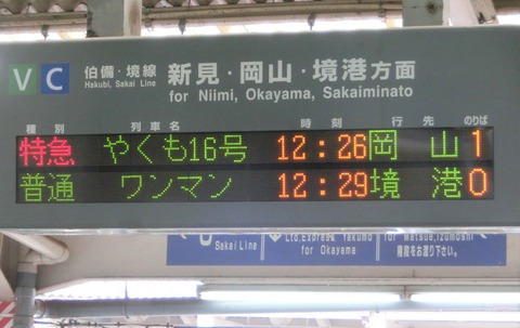 CIMG3324-2