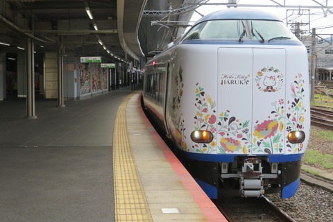 京都駅で 関空特急はるかの新型車両 「271系」 を撮る （2022年7月）