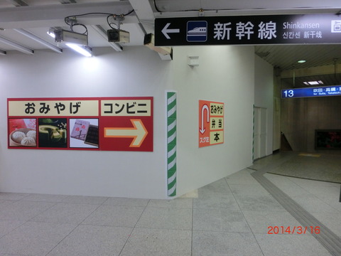 CIMG2764