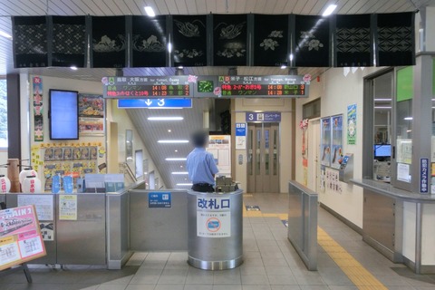CIMG9168-2