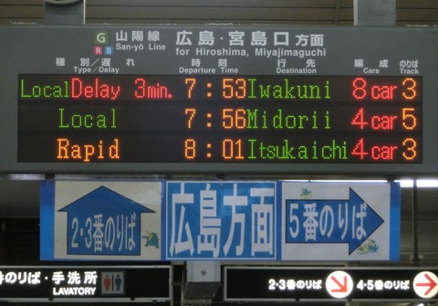 CIMG9895 (2)