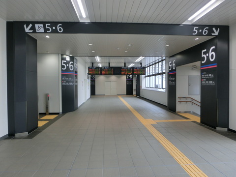 CIMG2835