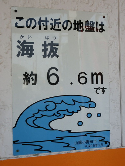 CIMG5301