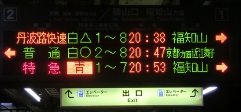 CIMG9697-1