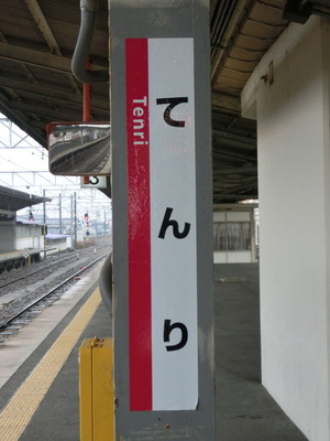 CIMG3367
