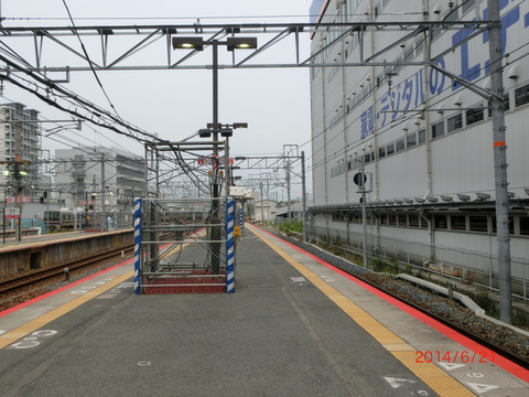 CIMG2151