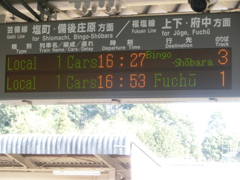 CIMG5747