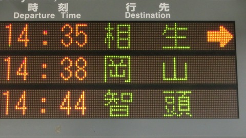 CIMG7625-1