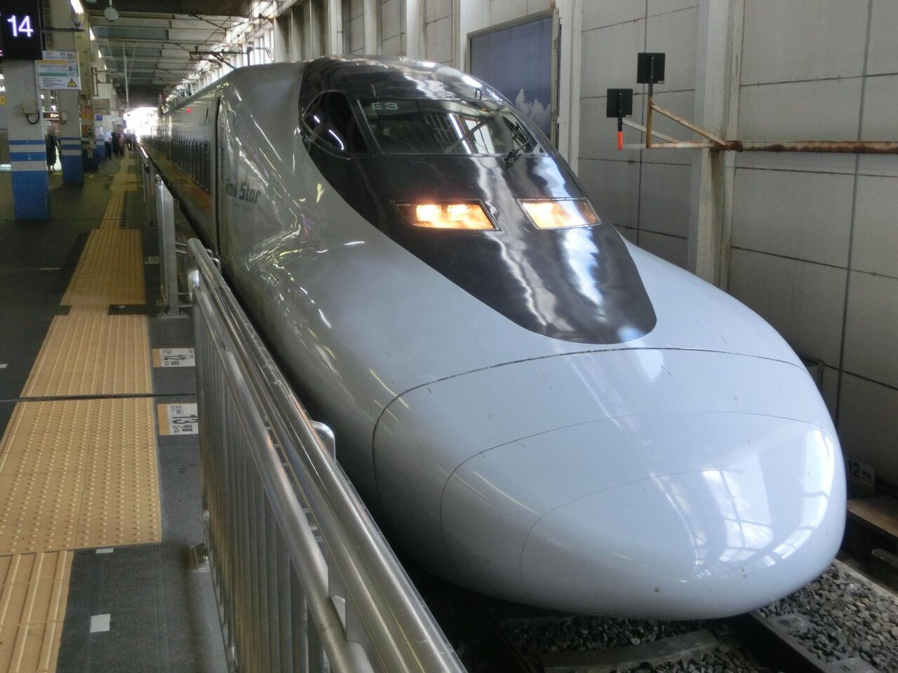 広島駅で ひかりレールスター車両 & 「試運転」 の表示を撮る (2018年9月) 関西のJRへようこそ! 広島駅で ひかりレールスター車両 & 「試運転」 の表示を撮る (2018年9月) 関西のJRへようこそ!