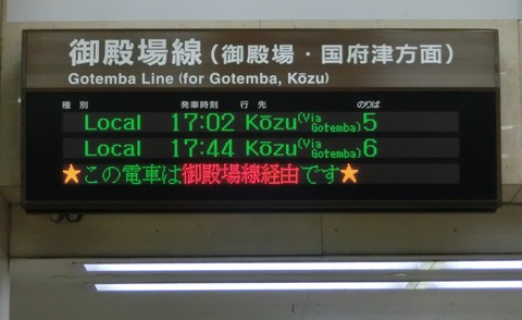 CIMG9911