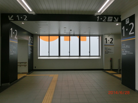 CIMG2708