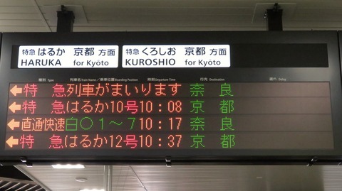 IMG_1103 (3)