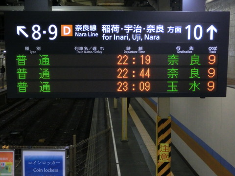 CIMG7024