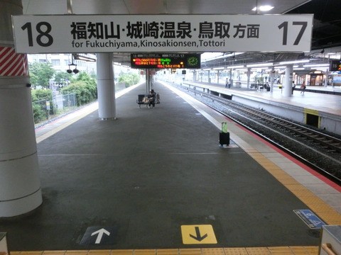 CIMG3714