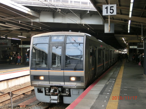 新大阪駅の旧15・16番のりば(改装工事前) 【ホーム編】 Part2