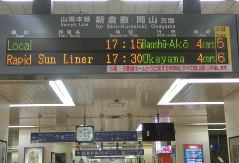 CIMG4949