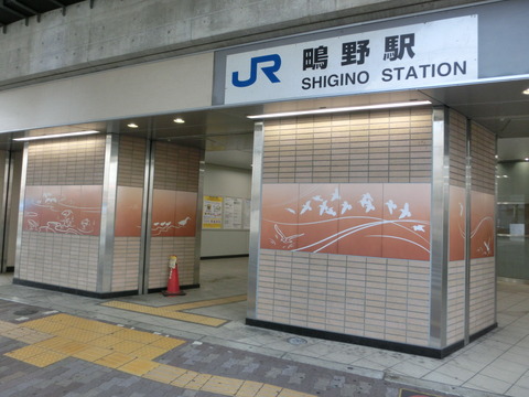 CIMG8332