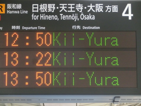 CIMG6476