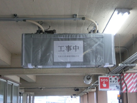 CIMG6518