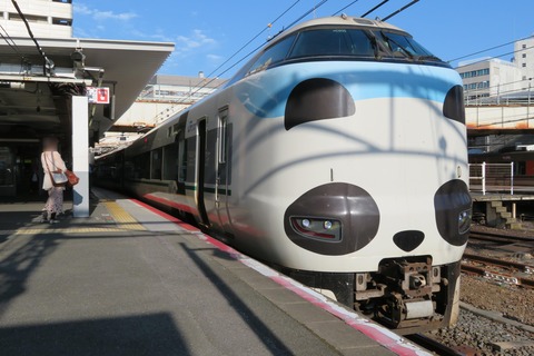 天王寺駅で 2種類の 「パンダくろしお」 を撮る (2020年/2021年/2023年)