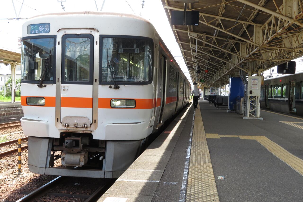 行先板 新宮・天王寺・熊野市 紀勢本線各駅停車 (42) 「熊野市 その2」 - Bojan International
