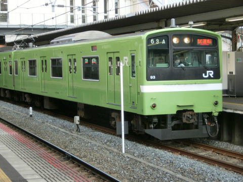 放出駅で おおさか東線の試運転列車を撮る （2019年1月14日）