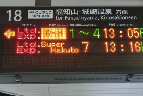 CIMG3725 (2)
